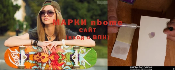 прущая мука Липки