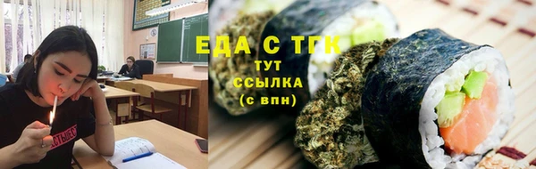 прущая мука Липки