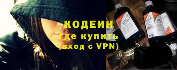 прущая мука Липки