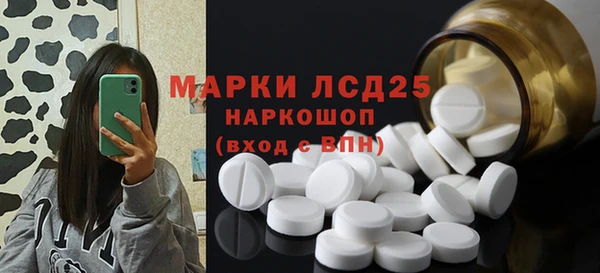 прущая мука Липки