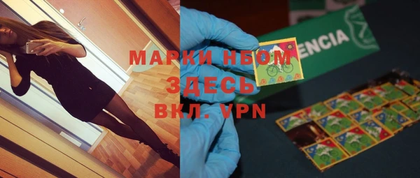 прущая мука Липки