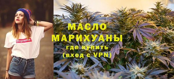 меф Лихославль