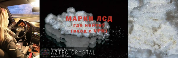 mdma Лиски
