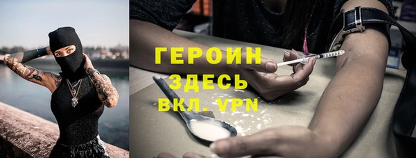 mdma Лиски