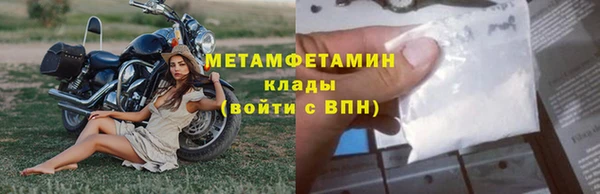 mdma Лиски