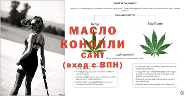 альфа пвп VHQ Воткинск