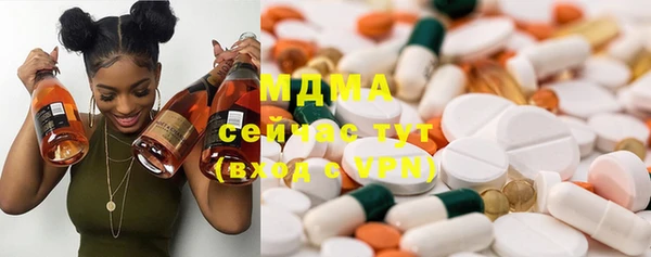 mdma Лиски