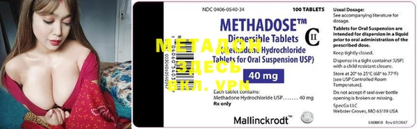 mdma Лиски