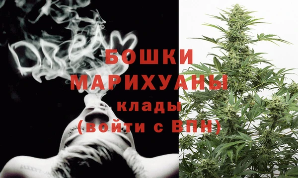 mdma Лиски