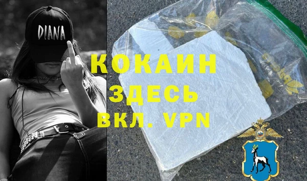 mdma Лиски