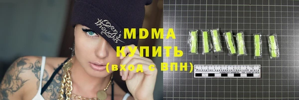 прущая мука Липки