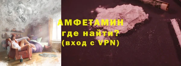 mdma Лиски