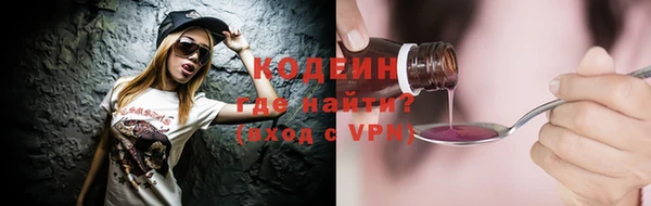 гашиш Вуктыл