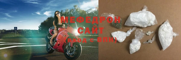 прущая мука Липки