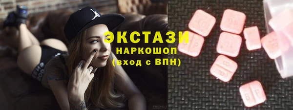 прущая мука Липки