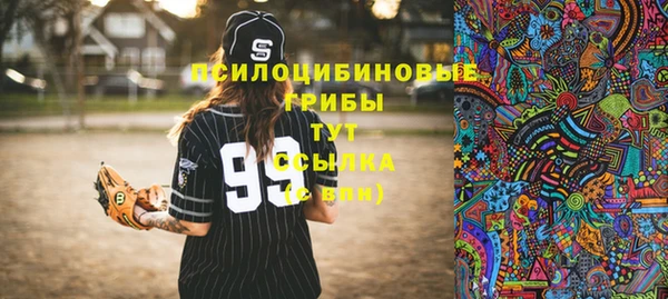 прущая мука Липки