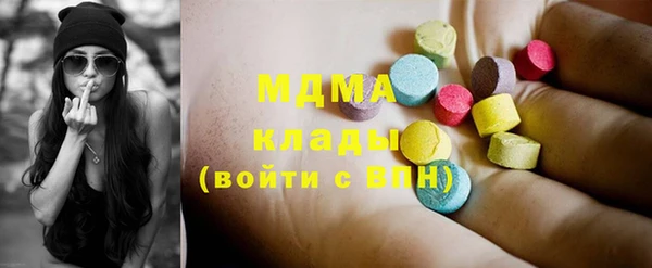 меф Лихославль