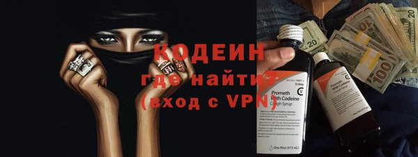 mdma Лиски
