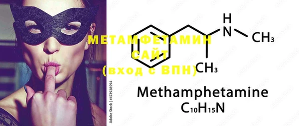 mdma Лиски