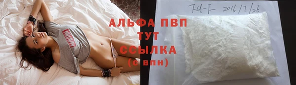 прущая мука Липки