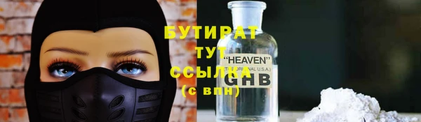 прущая мука Липки