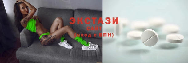 mdma Лиски