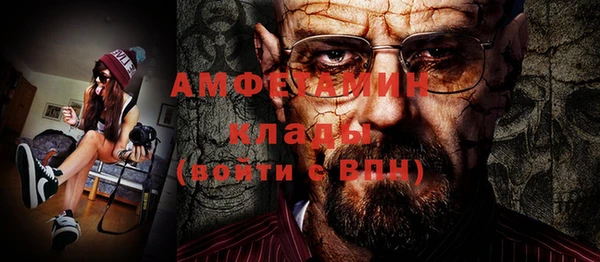 прущая мука Липки