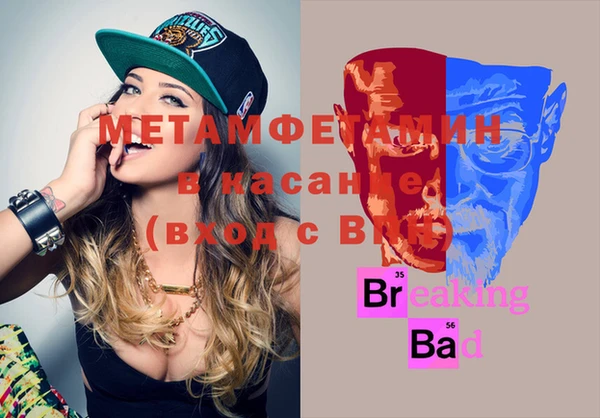 прущая мука Липки
