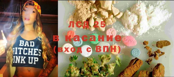 mdma Лиски