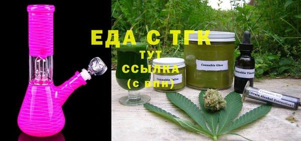 прущая мука Липки