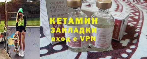 прущая мука Липки