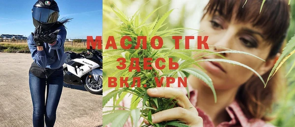 mdma Лиски