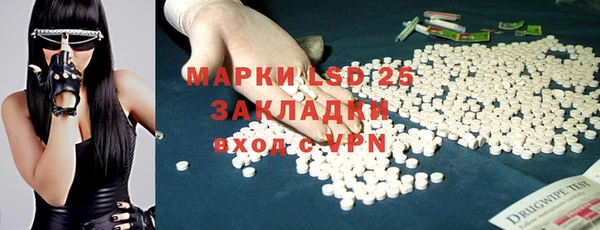 mdma Лиски