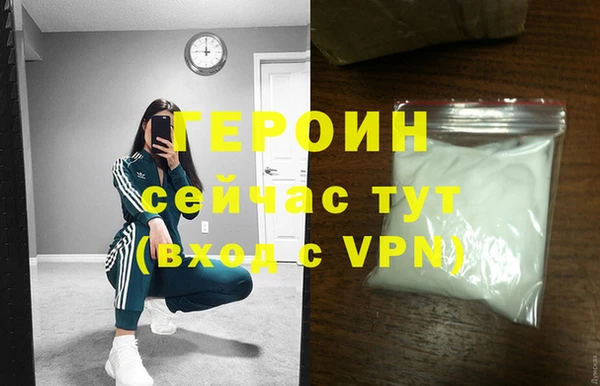 меф Лихославль