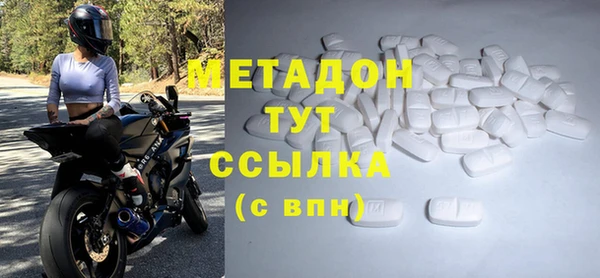 прущая мука Липки
