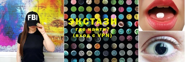 mdma Лиски