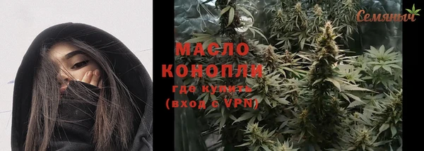 прущая мука Липки