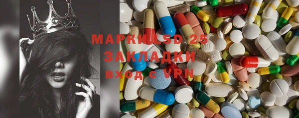 mdma Лиски