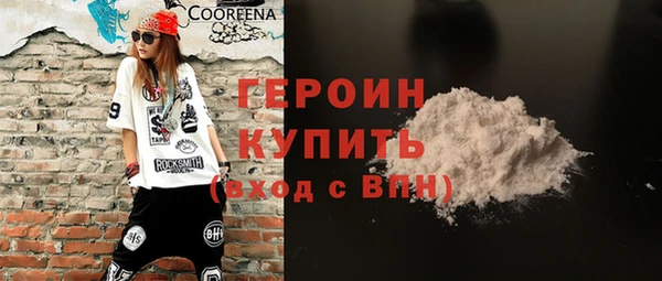 меф Лихославль