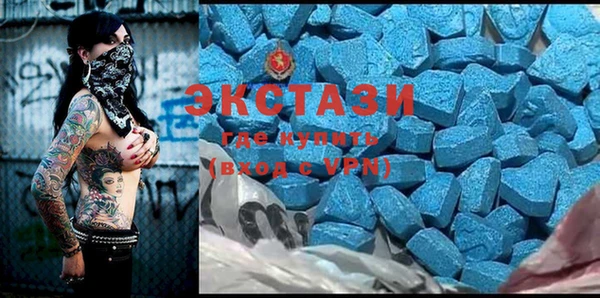 меф Лихославль
