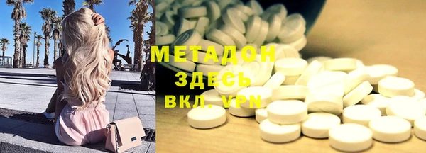 mdma Лиски