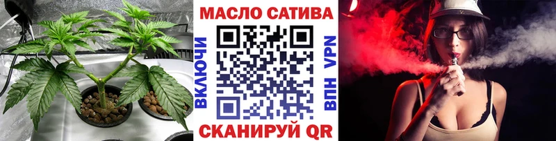Купить закладки  Камешково  Дистиллят ТГК жижа 