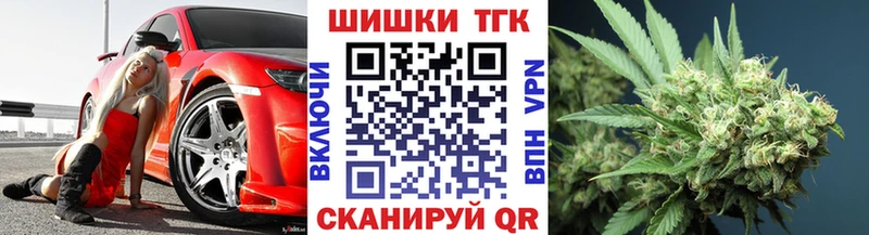 Конопля индика  Купить где  Камешково 